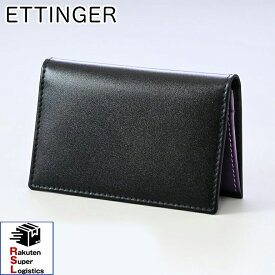 最強配送 エッティンガー ETTINGER カードケース 名刺入れ ロイヤルコレクション メンズ ST143JR BLACK ブラック×パープル【RSL】