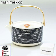 マラソン限定3つエントリーで21倍確定●最強配送 マリメッコ marimekko ティーポット 急須 700ml シイル…