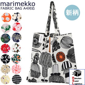 最強配送 マリメッコ marimekko トートバッグ ウニッコ Unikko 花柄 ラシィマット ドット レディース 67572(75042) 69915 73013 73153 68955(73648-890) 72930 北欧雑貨 【RSL】