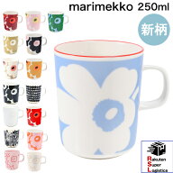 最強配送 マリメッコ marimekko マグカップ コップ ウニッコ Unikko シイルトラプータルハ ラシィマット …
