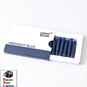 �ŋ��z�� �����u���� MONTBLANC �C���N �J�[�g���b�W ���N�M�p 128199 �~�b�h�i�C�g�u���[ �M�L�� �����yRSL�z