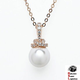 最強配送 スワロフスキー SWAROVSKI ネックレス Originally ペンダント ホワイト×ローズゴールド 5669523 ジュエリースワロフスキーネックレス パール 真珠 パールのネックレス ブランドネックレス カジュアル 上品 ギフト【RSL】