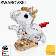 最強配送 スワロフスキー SWAROVSKI クリスタルフィギュア フィギュリン Asian Symbols アジアシンボル …