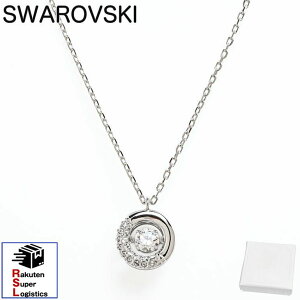 10�� 1:59�܂�3�G���g���[��21�{�m�聜�ŋ��z�� �X�����t�X�L�[ SWAROVSKI �l�b�N���X Dextera �N���A �V���o�[ 5733400 �W���G���[ �A�N�Z�T���[ �y���_���g