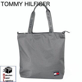 最強配送 トミーヒルフィガー 高品質ヨーロッパ輸入モデル TOMMY HILFIGER トートバッグ メンズ TOMMY JEANS ESSENTIAL DAILY グレー AM0AM14049 PSN GREY【RSL】