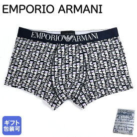 エンポリオ アルマーニ EMPORIO ARMANI 2024SS 下着 アンダーウェア ボクサーパンツ プリントロゴ 全4サイズ メンズ ダークブルー マルチカラー 111290 4R508 13635 MADE IN ITALY 父の日