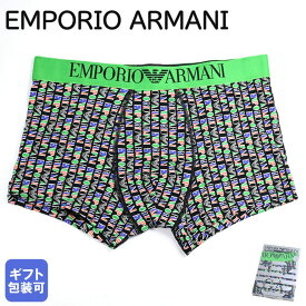 エンポリオ アルマーニ EMPORIO ARMANI 2024SS 下着 アンダーウェア ボクサーパンツ プリントロゴ 全4サイズ メンズ グリーン マルチカラー 111290 4R508 17520 MADE IN ITALY 父の日