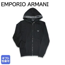 【エントリー10倍★24日20:00から27日9:59】エンポリオ アルマーニ EMPORIO ARMANI 2024SS ジップパーカー フーディー スウェット 全4サイズ メンズ ブランドロゴ ワンポイント 裏毛 ブラック 111784 4R571 00020