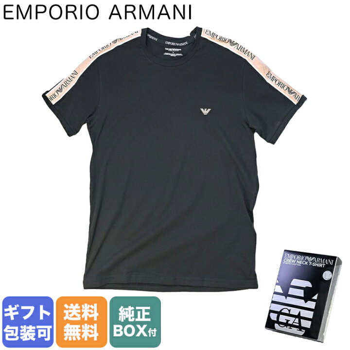 楽天市場】エンポリオ アルマーニ EMPORIO ARMANI Tシャツ カットソー 