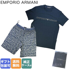エンポリオ アルマーニ EMPORIO ARMANI Tシャツ ルームウェア パジャマ バミューダパンツ ネイビー×グレー 111893 3R508 50236