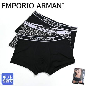 【エントリー10倍★24日20:00から27日9:59】エンポリオ アルマーニ EMPORIO ARMANI 2024SS 下着 アンダーウェア ボクサーパンツ 無地 EAロゴ 3パック 全4サイズ メンズ グレー ブラック 112130 4R717 35421 MADE IN ITALY