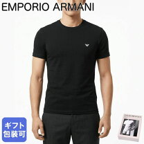 楽天市場】父の日 tシャツ アルマーニの通販