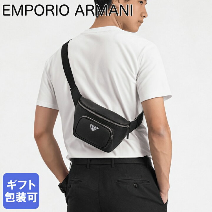 楽天市場】エンポリオ アルマーニ EMPORIO ARMANI バッグ ボディバッグ 
