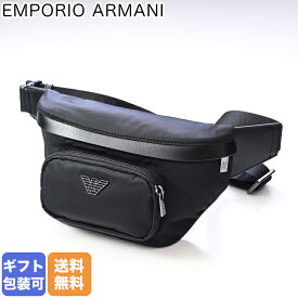 【エントリー10倍★24日20:00から27日9:59】エンポリオ アルマーニ EMPORIO ARMANI バッグ ボディバッグ メンズ ウエストバッグ ベルトバッグ ブラック Y4O238 Y217J 80001