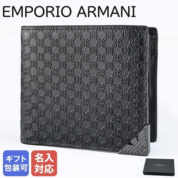 楽天市場】エンポリオ アルマーニ EMPORIO ARMANI 二つ折り財布  