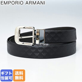 楽天市場 アルマーニ ベルトの通販
