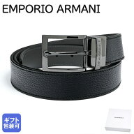エンポリオ アルマーニ EMPORIO ARMANI ベルト 幅3.5cm メンズ ブラック グレー ストリンガシステム対応 …