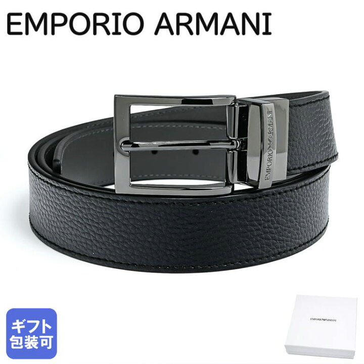 楽天市場】エンポリオ アルマーニ EMPORIO ARMANI 2024SS ベルト 幅3.5 