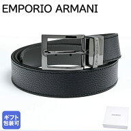 エンポリオ アルマーニ EMPORIO ARMANI ベルト 幅3.5cm メンズ ブラック ストリンガシステム対応 リバー…