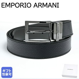エンポリオ アルマーニ EMPORIO ARMANI 2024SS ベルト 幅3.5cm メンズ ブラック ストリンガシステム対応 リバーシブル Y4S195 YLO8J 80741(88001)【スペシャルラッピングB対応(別売り)】