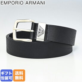 エンポリオ アルマーニ EMPORIO ARMANI ベルト メンズ ブラック 幅3.8cm Y4S201 YDD6G 80001【スペシャルラッピングB対応(別売り)】