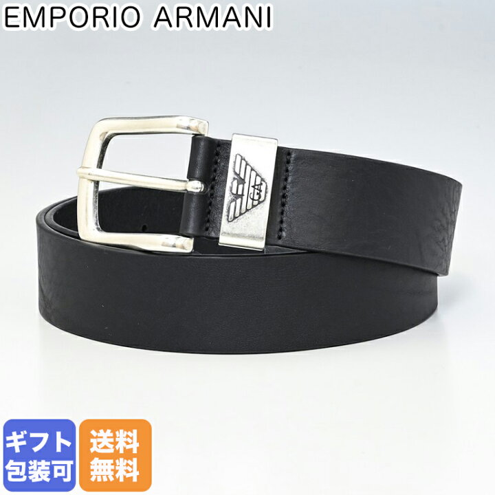 楽天市場】エンポリオ アルマーニ EMPORIO ARMANI ベルト メンズ 