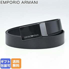 エンポリオ アルマーニ EMPORIO ARMANI ベルト メンズ ブラック 幅3.5cm ストリンガシステム対応 Y4S427 YTU7J 84372【スペシャルラッピングB対応(別売り)】