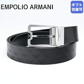 エンポリオ アルマーニ EMPORIO ARMANI ベルト 幅3.5cm イーグル型押し ストリンガシステム対応 リバーシブル メンズ ブラック Y4S502 Y221E 81386 レザー 父の日 【スペシャルラッピング660円(別売り)】
