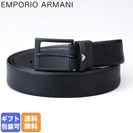 エンポリオ アルマーニ EMPORIO ARMANI ベルト メンズ ブラック 幅3cm Y4S519 Y129V 88244【スペシャルラッピングB対応(別売り)】