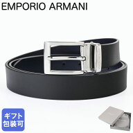 エンポリオ アルマーニ EMPORIO ARMANI ベルト 幅3cm ロゴ刻印バックル メンズ ブラック ストリンガシス…