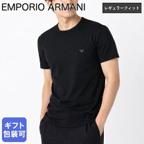 楽天市場】アルマーニ tシャツ 2枚の通販