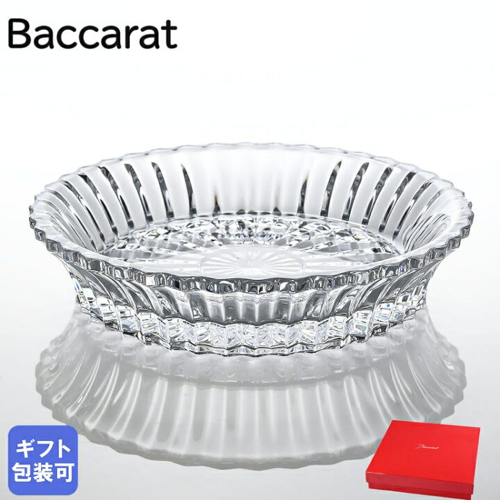楽天市場】10%OFF！バカラ プレート 飾り皿 ミルニュイ スモールトレイ 