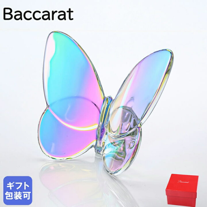 楽天市場】バカラ Baccarat クリスタルフィギュア ラッキーバタフライ 