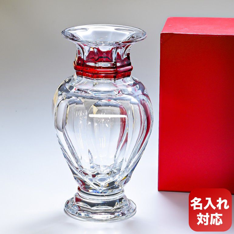即出荷 バカラ 花瓶 ベース セリメ―ヌ クリア S 37cm 1794437