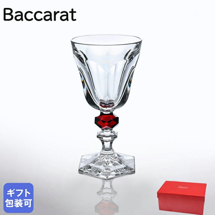 国際ブランド バカラ グラス ペア シャトーバカラ ワイングラスxl 24 5cm 名入れ可有料 Discoversvg Com