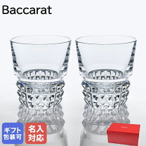 楽天市場】バカラ ルクソールの通販