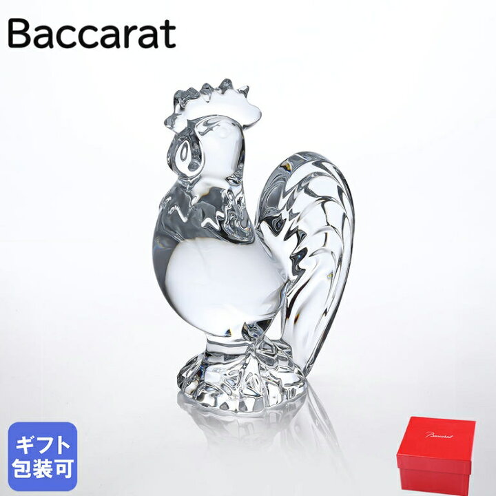 楽天市場 バカラ Baccarat クリスタル フィギュア ゾディアック 17年 Rooster ルースター クリア 干支 酉 鳥 鶏 ブランド 食器 クリスタル 母の日 父の日 プレゼント ギフト 贈り物 誕生日 おしゃれ 男性 女性 バレンタンデー Alevel エイレベル