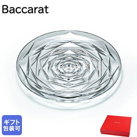 バカラ Baccarat スウィング SWING プレート19cm M 2813983 【スペシャルラッピングB対応(別売り)】｜ 食器 クリスタル