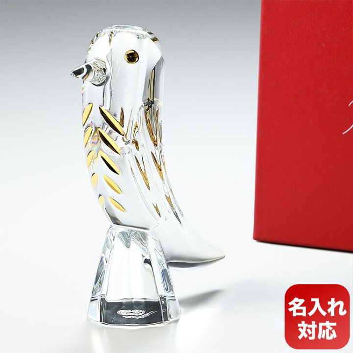 楽天市場】【名入れ可有料】バカラ Baccarat 置物 ファウナクリスト 