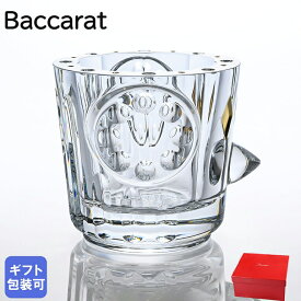 バカラ Baccarat 置物 ファウナクリストポリス 鳥 キャンドルホルダー クリア ハイメ・アジョン 2814456 【スペシャルラッピングA対応(別売り)】｜ 食器 クリスタル