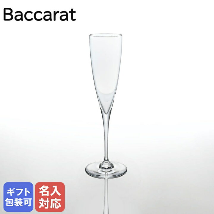 楽天市場】【単品販売】 バカラ Baccarat ドンペリニヨン シャンパン 