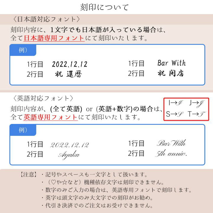 楽天市場】【名入れ込】 バカラ Baccarat クリスタル置時計 ラランド 