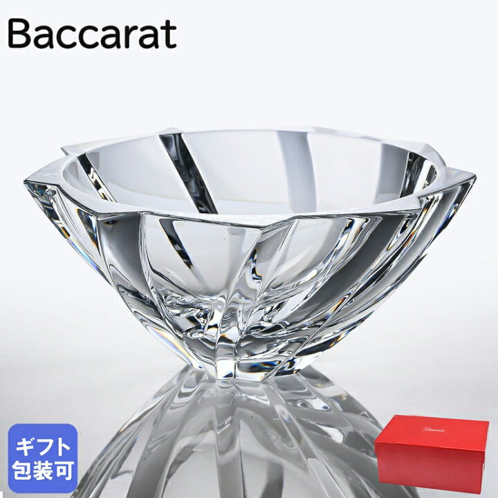 楽天市場】バカラ Baccarat ボウル オブジェクティフ サラダボウル  