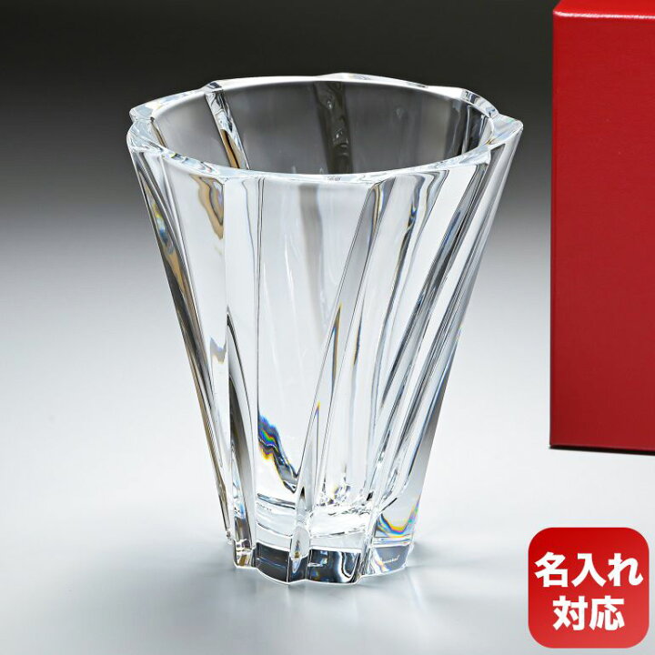 楽天市場】バカラ Baccarat ベース 花瓶 オブジェクティフベース M 