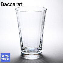 楽天市場】バカラ アルクール タンブラー 14cmの通販