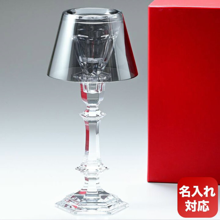 楽天市場】【名入れ可有料】バカラ Baccarat アワファイヤー 