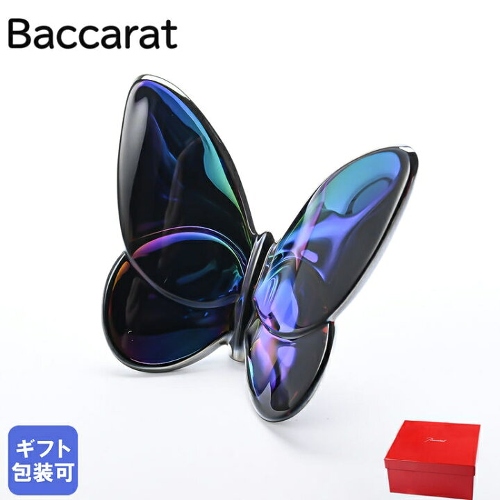 楽天市場】バカラ Baccarat クリスタルフィギュア ラッキーバタフライ 