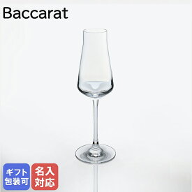 【箱なし 単品】バカラ Baccarat グラス シャトーバカラ シャンパンフルート 24cm 210cc 2611149 2610698｜ 食器 クリスタル