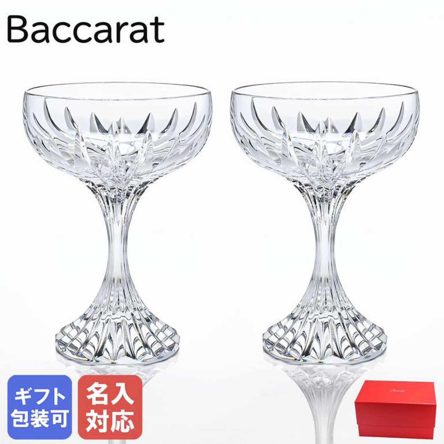 楽天市場 | Alevel（エイレベル） - バカラ/Baccarat