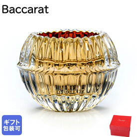 バカラ Baccarat キャンドルホルダー ミルニュイ MILLE NUITS ゴールド 2812544 【スペシャルラッピングB対応(別売り)】｜ 食器 クリスタル